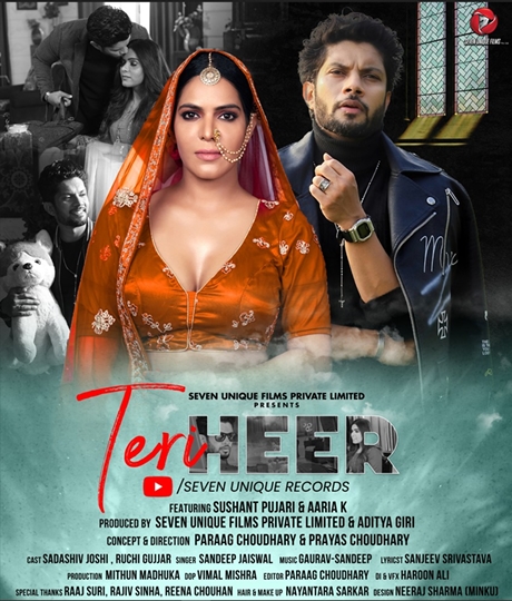 Aaria K’s New Song TERI HEER  Going Viral Now Featuring  Aaria K And Sushant Pujari (ABCD Fame)