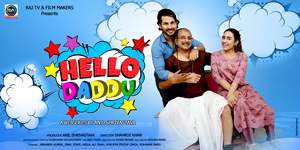 Abhansh Kumar Excells In Hello Daddu