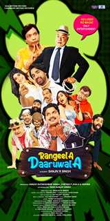 Poster Launch Of Producer Director Sanjiv R Singh’s Comedy Hindi Film RANGEELA DAARUWALA