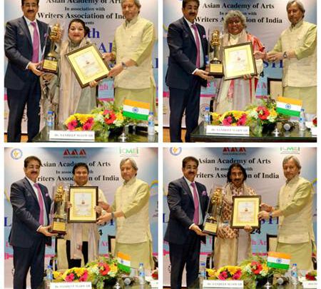 7th Atal Bihari Vajpayee National Award For Promotion Of Art & Culture