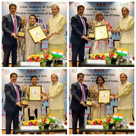 7th Atal Bihari Vajpayee National Award For Promotion Of Art & Culture